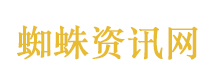 广岛纪念馆长：日本应正视加害历史